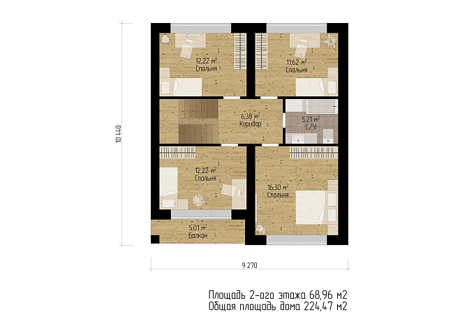 Планировки