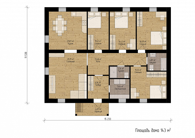 Планировки