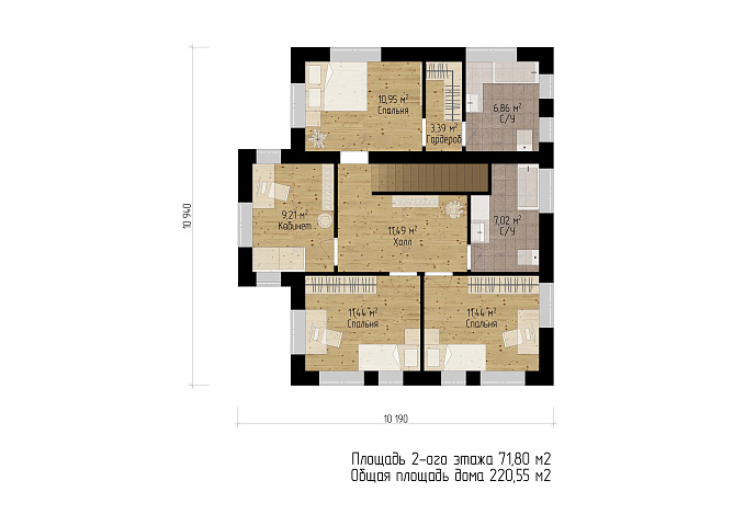 Планировки