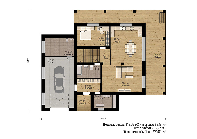 Планировки