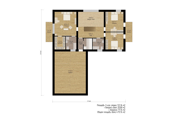 Планировки