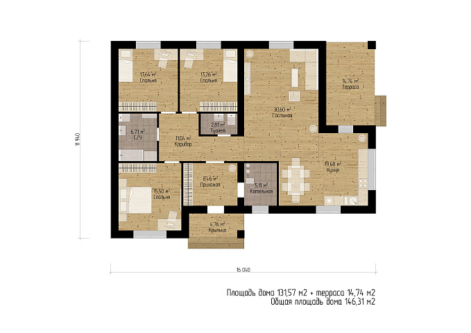 Планировки