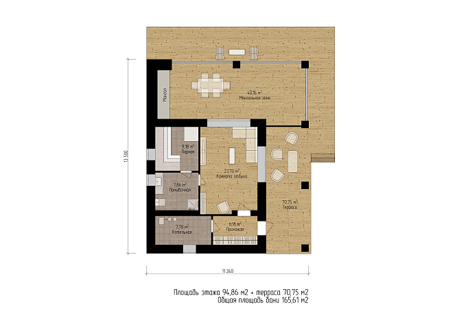 Планировки