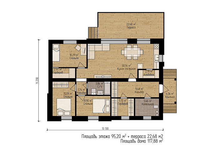 Планировки