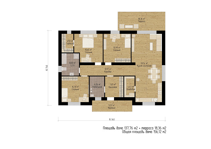 Планировки