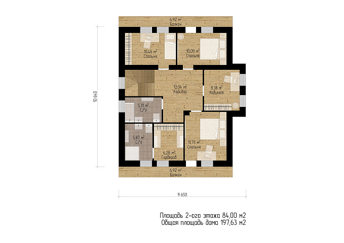 Планировки