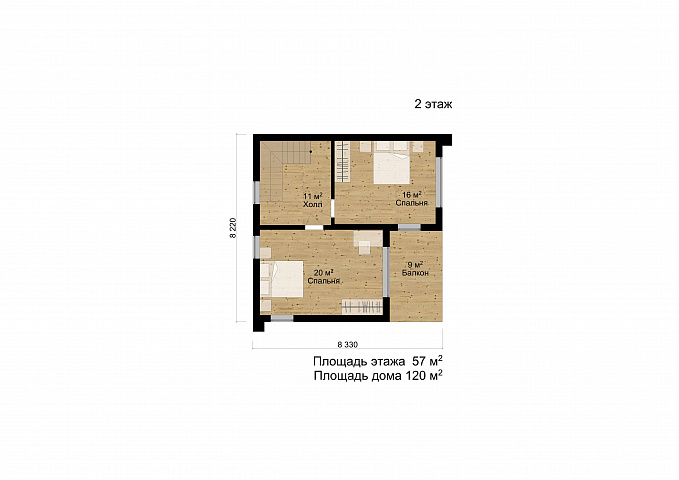 Планировки