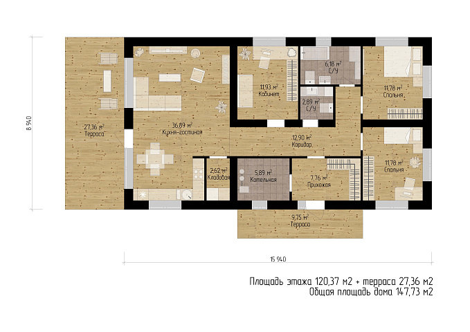 Планировки