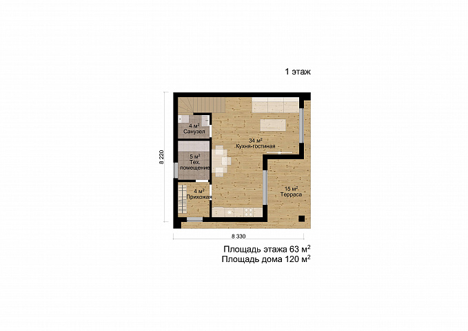 Планировки