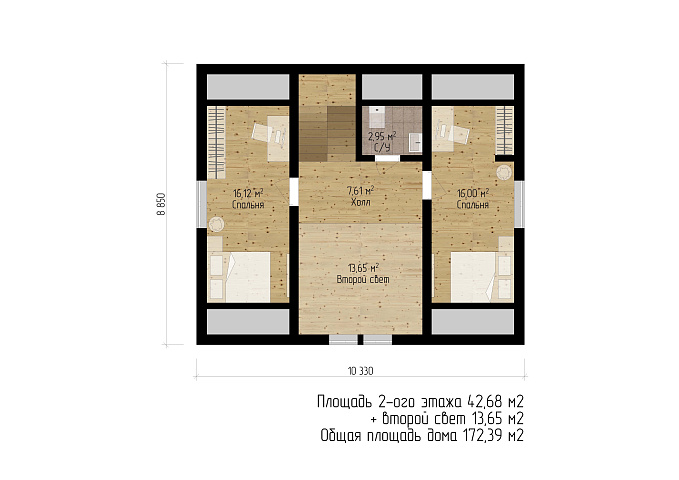 Планировки