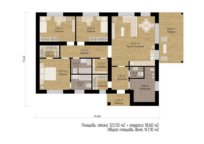 Планировки