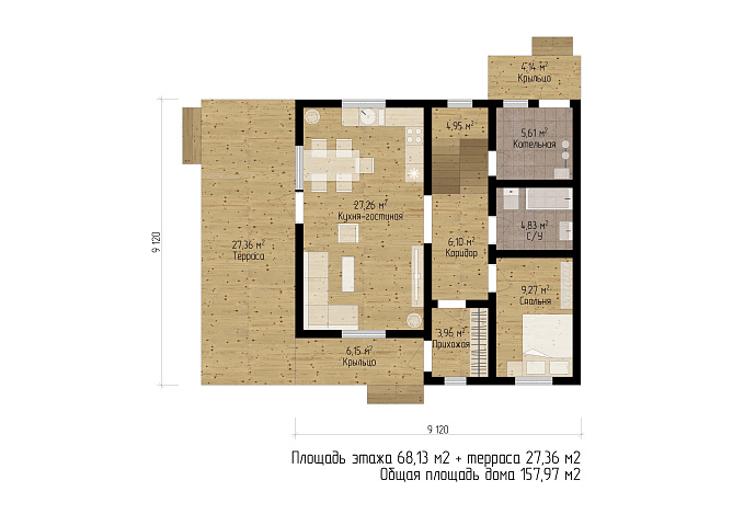 Планировки