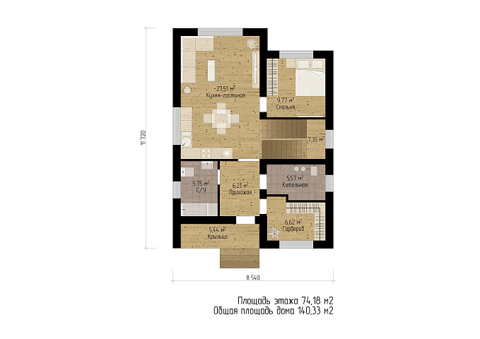 Планировки