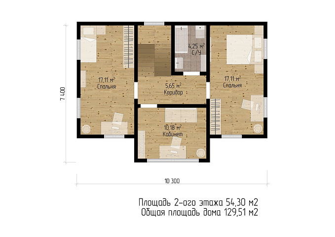 Планировки