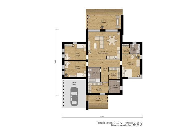 Планировки