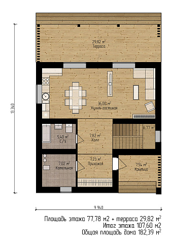 Планировки