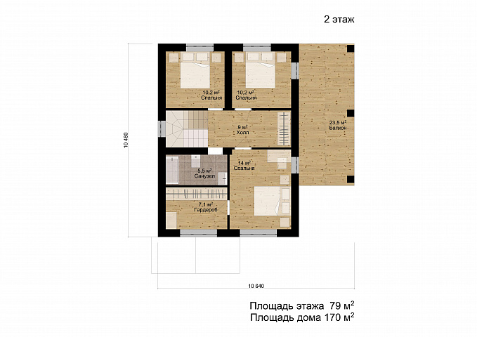 Планировки