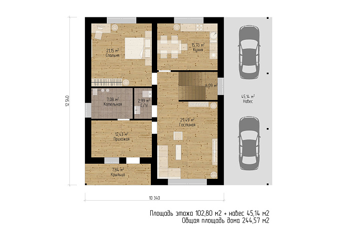 Планировки