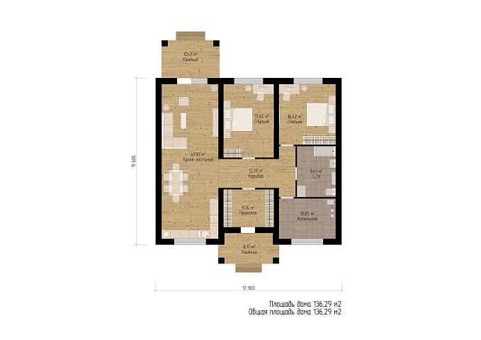 Планировки