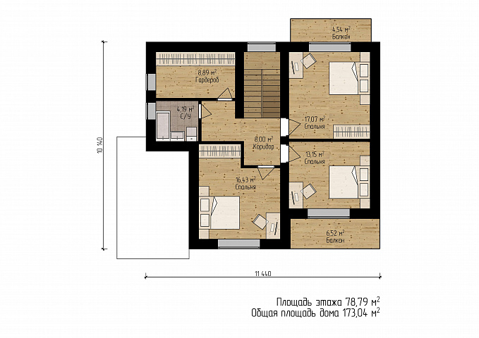 Планировки